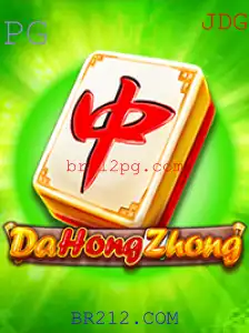 DaHongZhong: Explorando a Tradição e Modernidade de um Jogo Clássico com BR212.COM