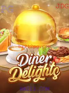Desvendando o Mundo de DinerDelights: O Novo Fenômeno dos Jogos de Simulação