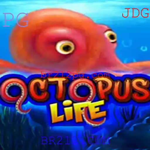 OctopusLife: O Mundo Subaquático de Aventuras e Estratégias