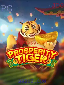 Explorando o Universo de ProsperityTiger: O Guia Completo