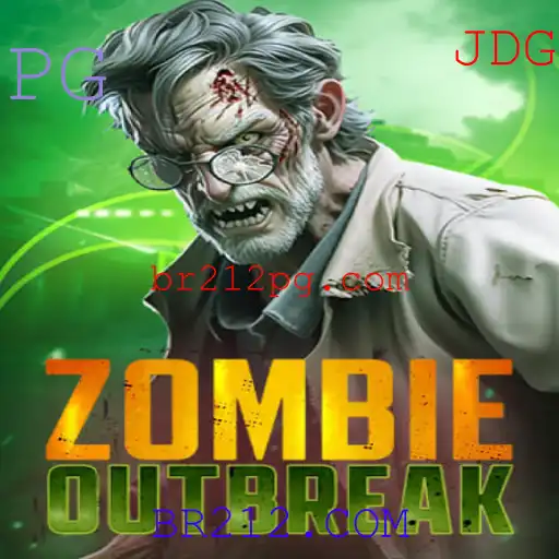 ZombieOutbreak: Sobrevivência e Estratégia em um Mundo Ameaçado